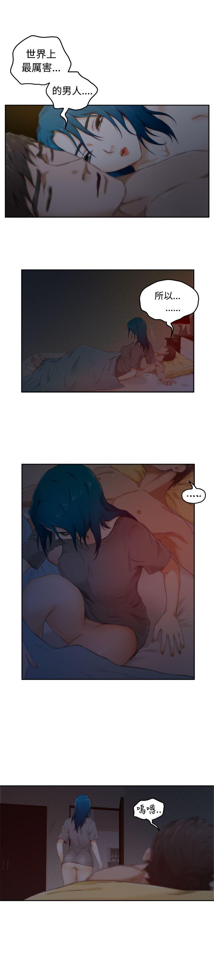 [韩国漫画] H-Mate 剧情,巨乳大奶#[22P]-13