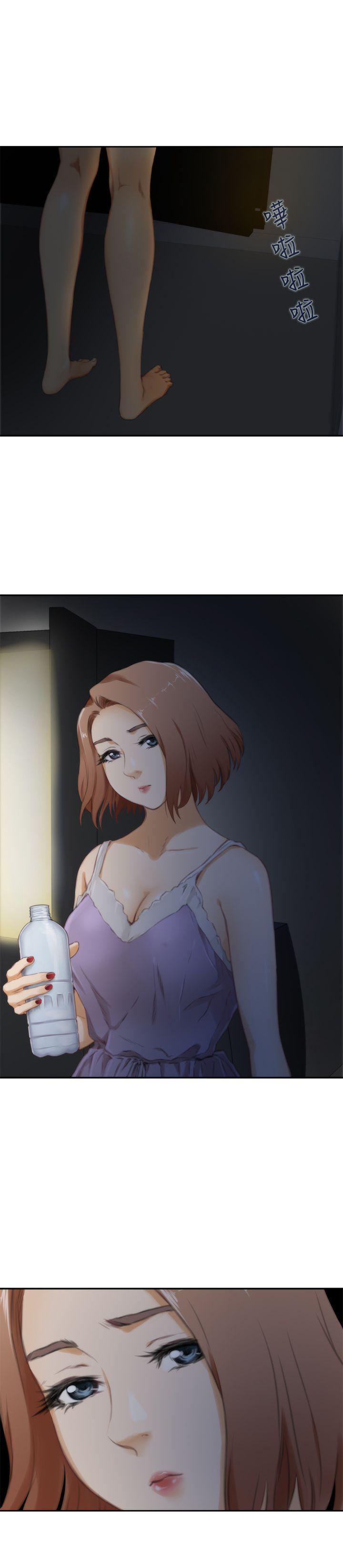 [韩国漫画] H-Mate 剧情,巨乳大奶#[22P]-16