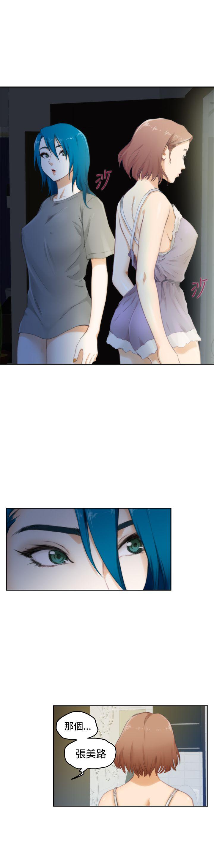 [韩国漫画] H-Mate 剧情,巨乳大奶#[22P]-18