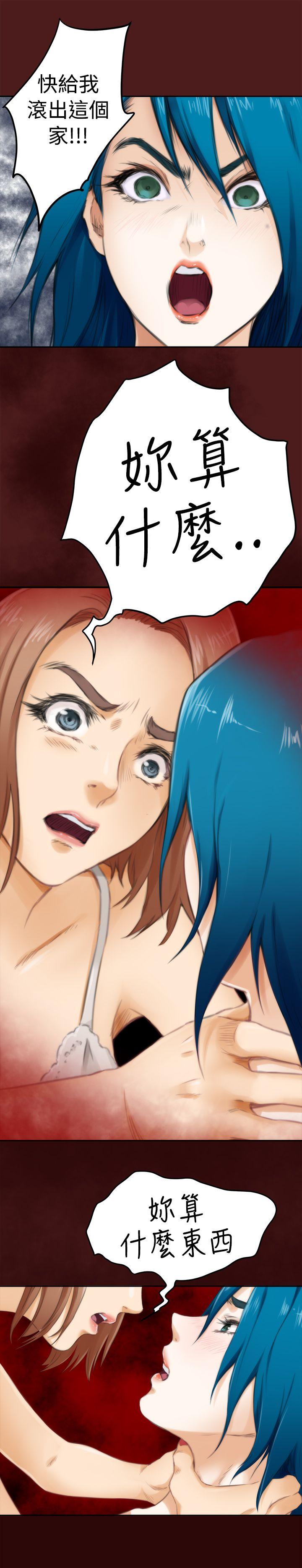 [韩国漫画] H-Mate 剧情,巨乳大奶#[21P]-12