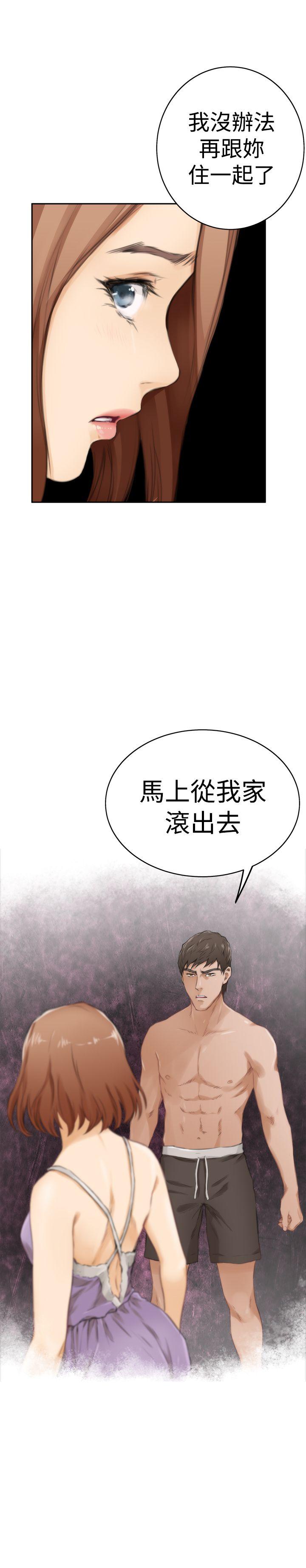 [韩国漫画] H-Mate 剧情,巨乳大奶#[21P]-16