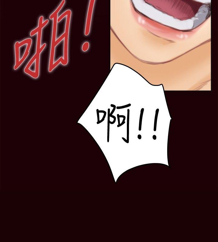 [韩国漫画] H-Mate 剧情,巨乳大奶#[14P]-10