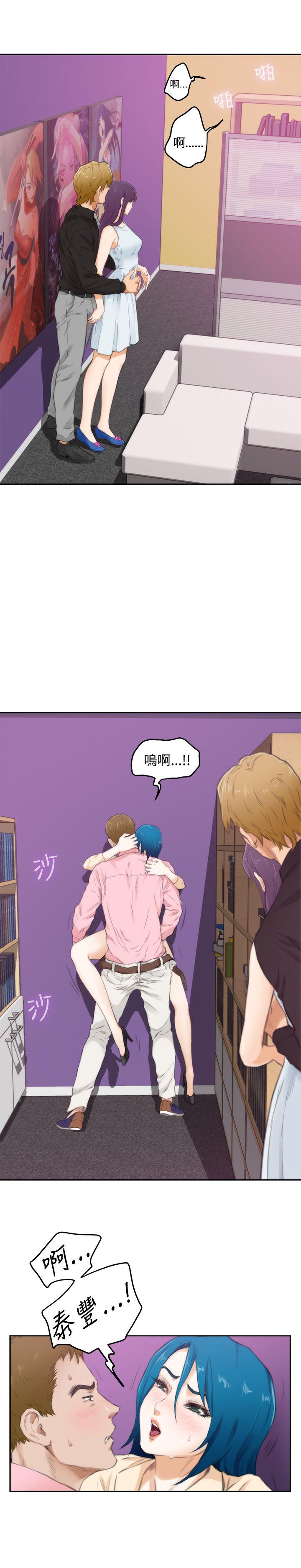 [韩国漫画] H-Mate 剧情,巨乳大奶#[26P]-2