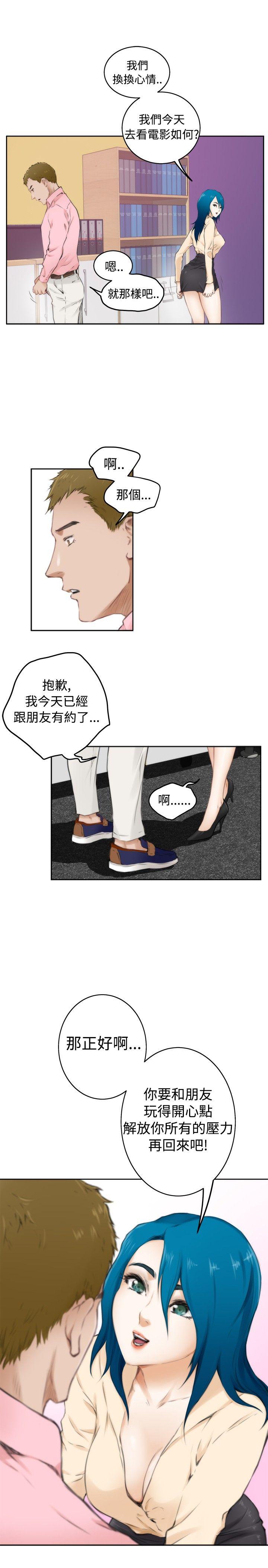 [韩国漫画] H-Mate 剧情,巨乳大奶#[26P]-6