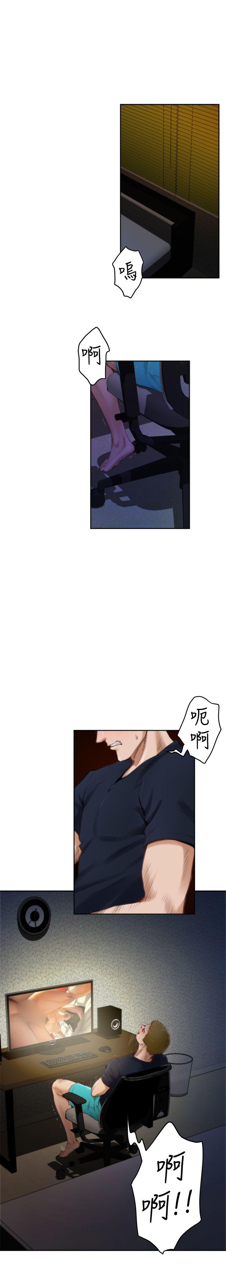 [韩国漫画] H-Mate 剧情,巨乳大奶#[23P]-13