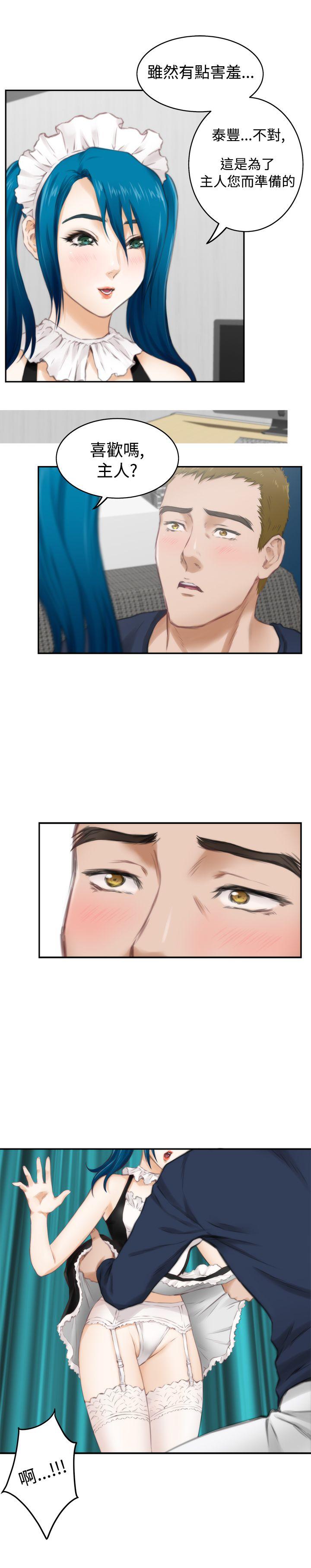 [韩国漫画] H-Mate 剧情,巨乳大奶#[23P]-3