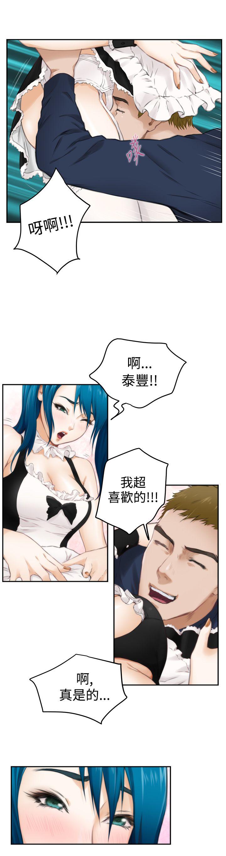 [韩国漫画] H-Mate 剧情,巨乳大奶#[23P]-4