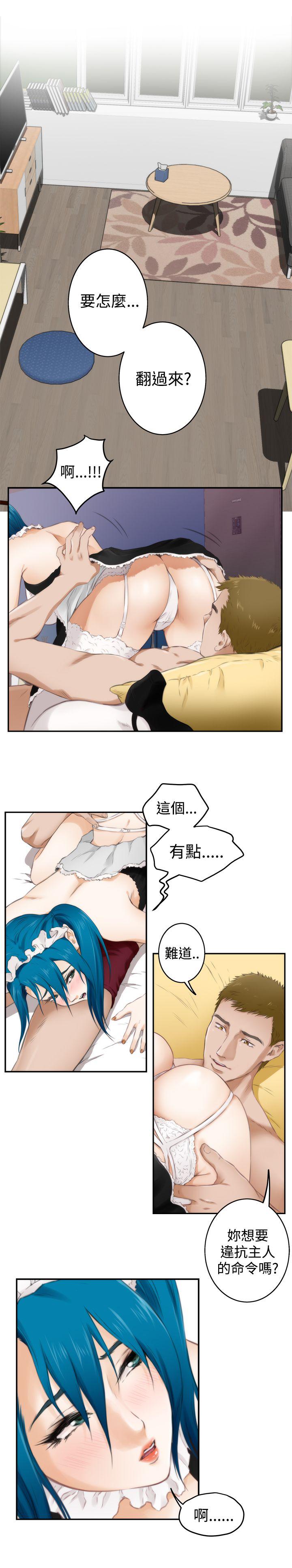 [韩国漫画] H-Mate 剧情,巨乳大奶#[23P]-5