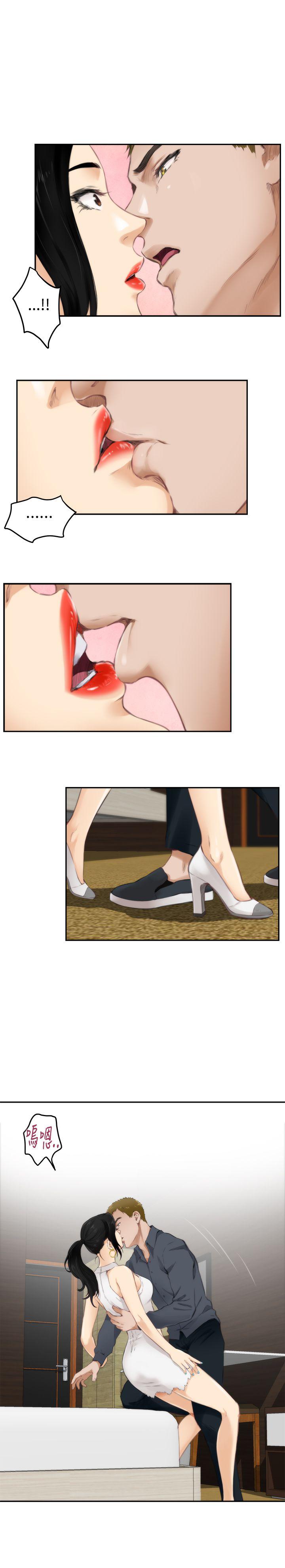 [韩国漫画] H-Mate 剧情,巨乳大奶#[24P]-8
