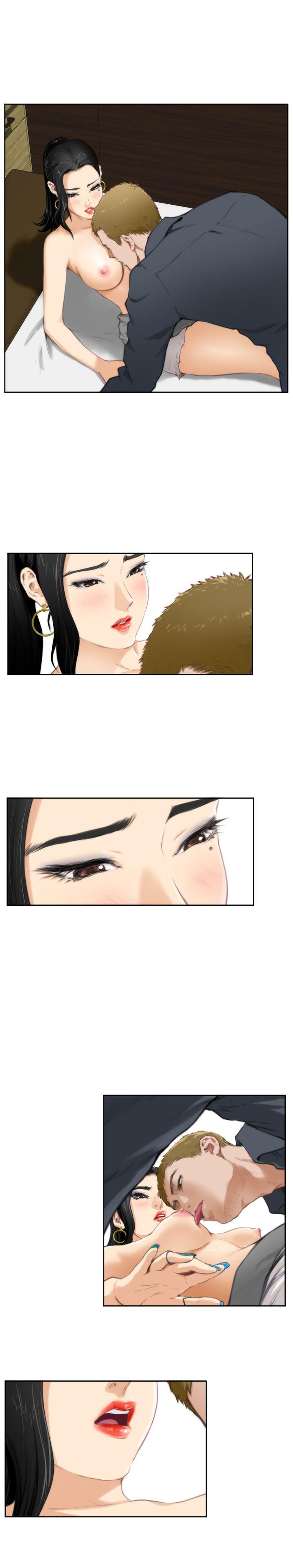 [韩国漫画] H-Mate 剧情,巨乳大奶#[21P]-1