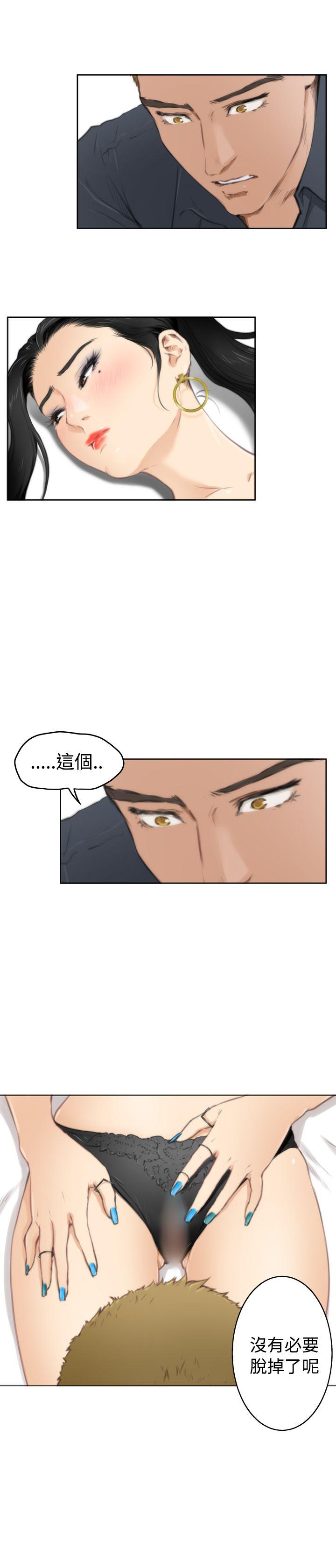[韩国漫画] H-Mate 剧情,巨乳大奶#[21P]-11