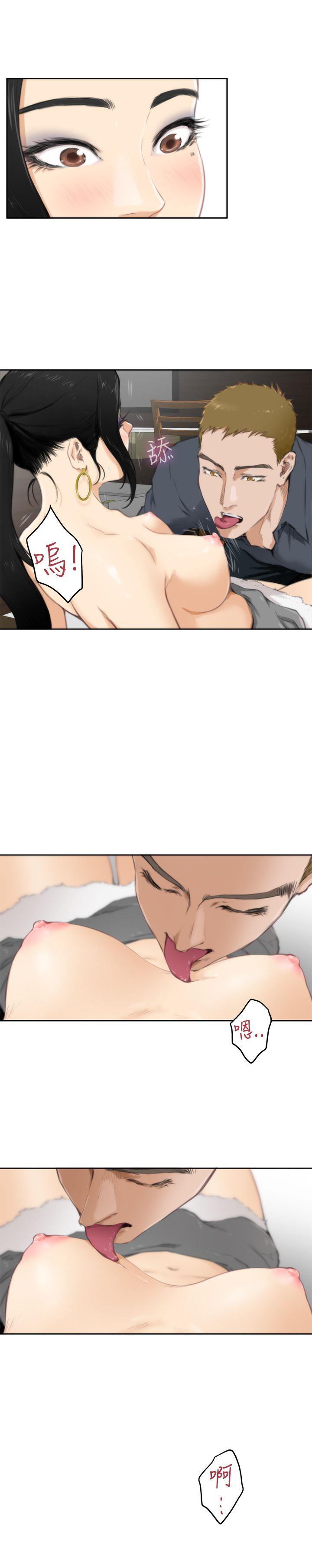 [韩国漫画] H-Mate 剧情,巨乳大奶#[21P]-6
