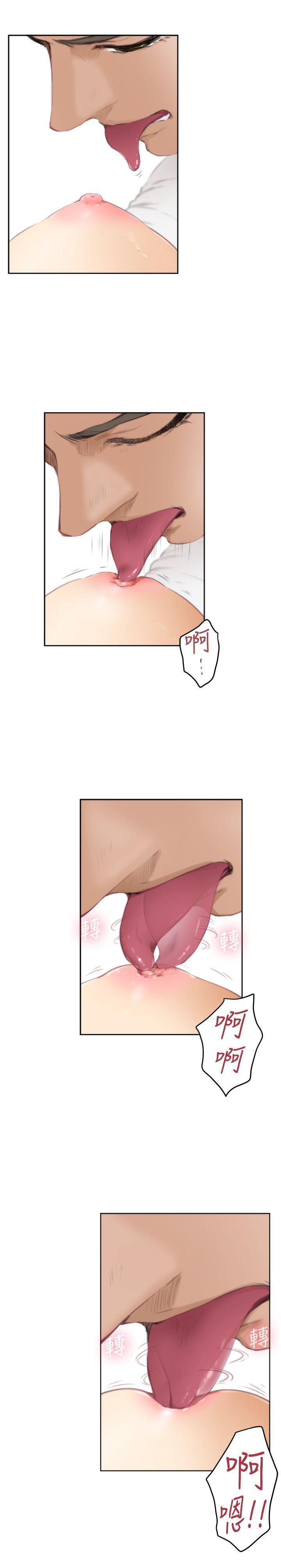 [韩国漫画] H-Mate 剧情,巨乳大奶#[21P]-7