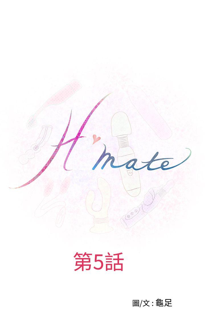 [韩国漫画] H-Mate 剧情,巨乳大奶#[28P]-1