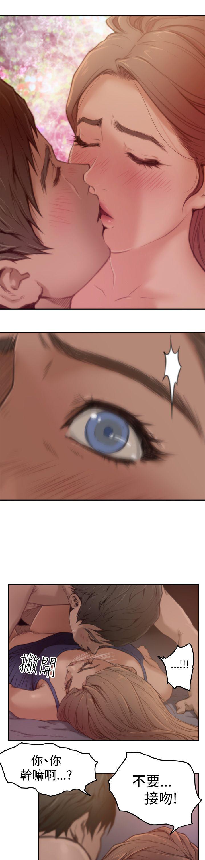 [韩国漫画] H-Mate 剧情,巨乳大奶#[28P]-12