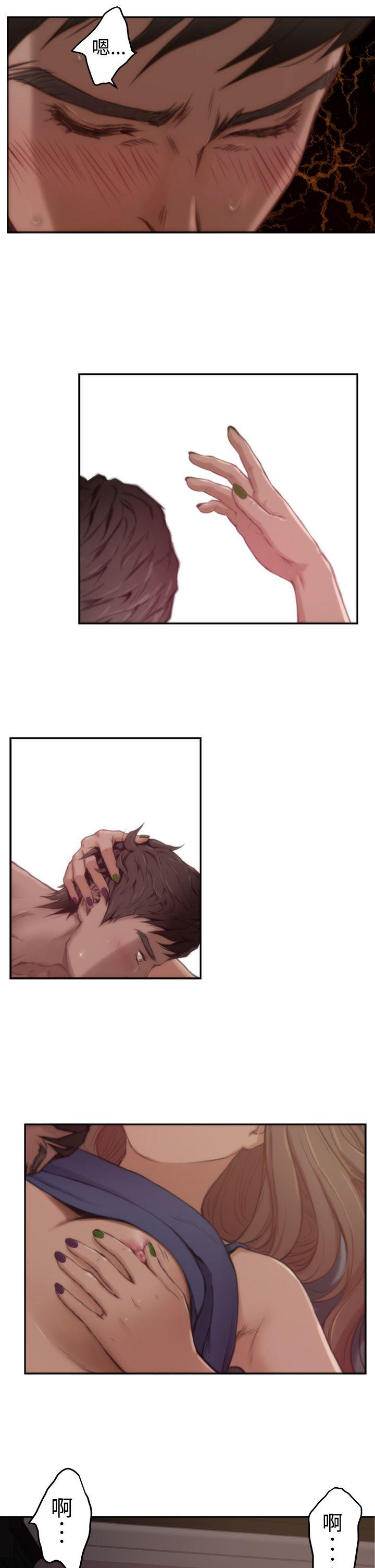 [韩国漫画] H-Mate 剧情,巨乳大奶#[28P]-17
