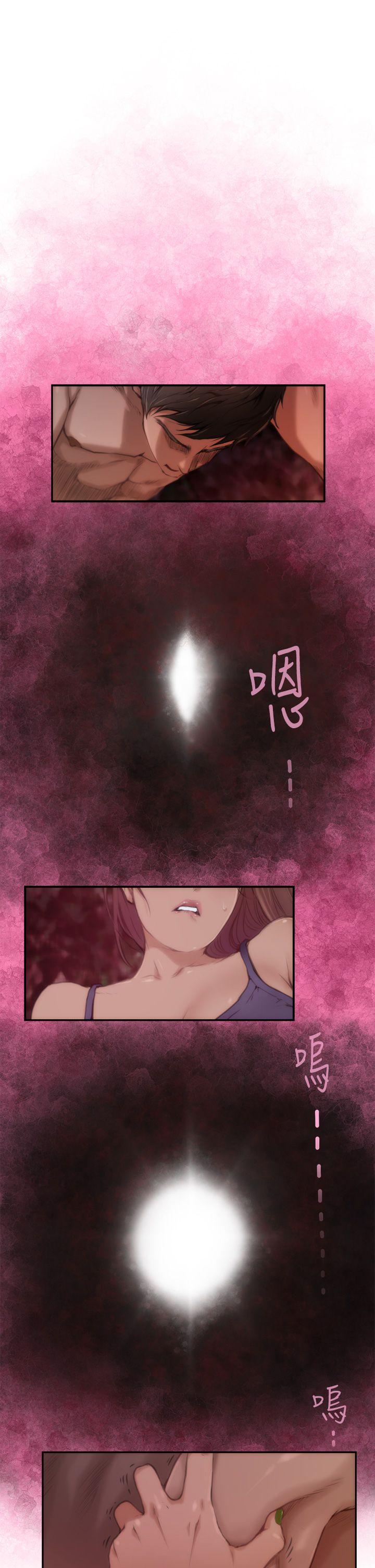 [韩国漫画] H-Mate 剧情,巨乳大奶#[28P]-2