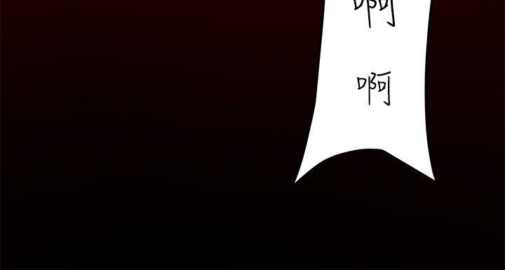 [韩国漫画] H-Mate 剧情,巨乳大奶#[28P]-25