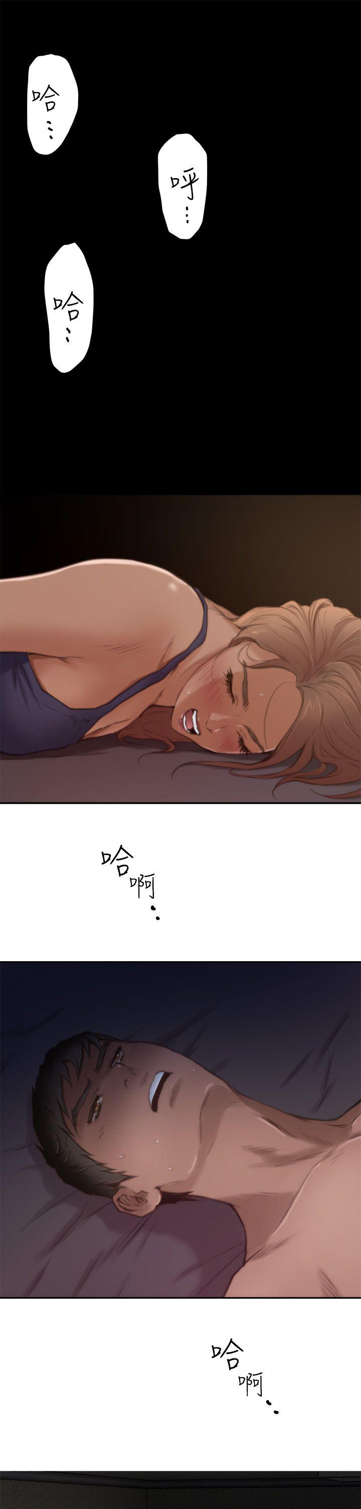 [韩国漫画] H-Mate 剧情,巨乳大奶#[28P]-26