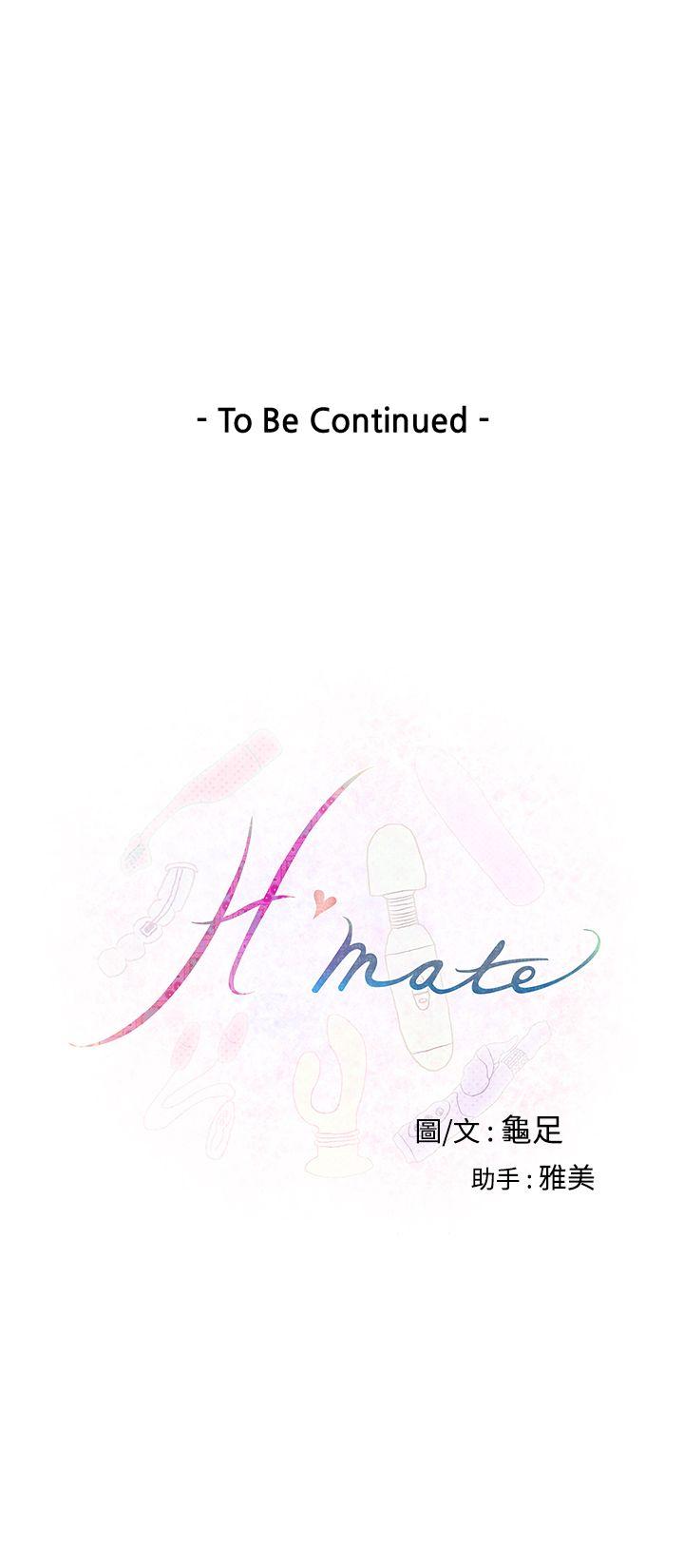 [韩国漫画] H-Mate 剧情,巨乳大奶#[28P]-28