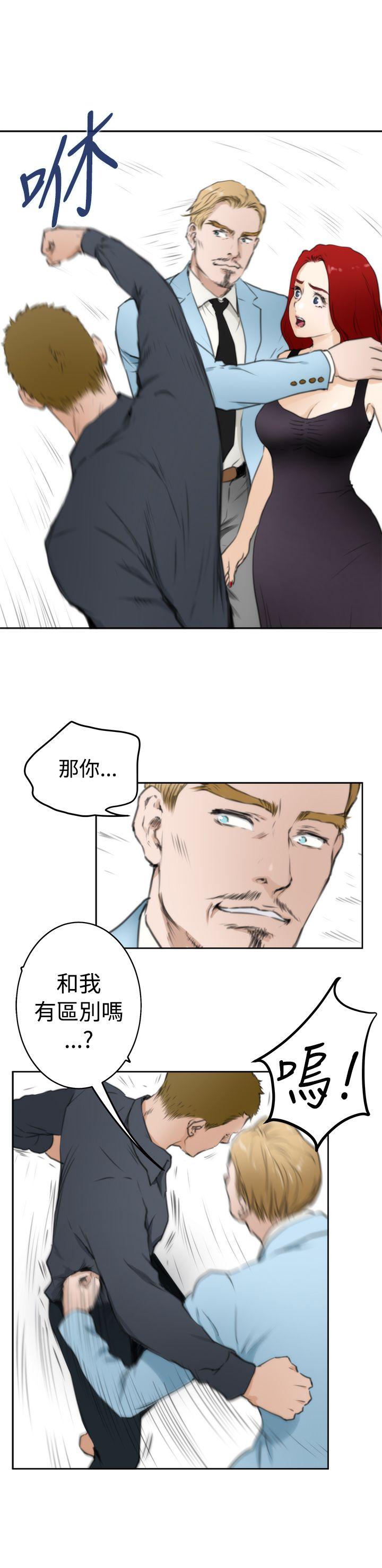 [韩国漫画] H-Mate 剧情,巨乳大奶#[20P]-11