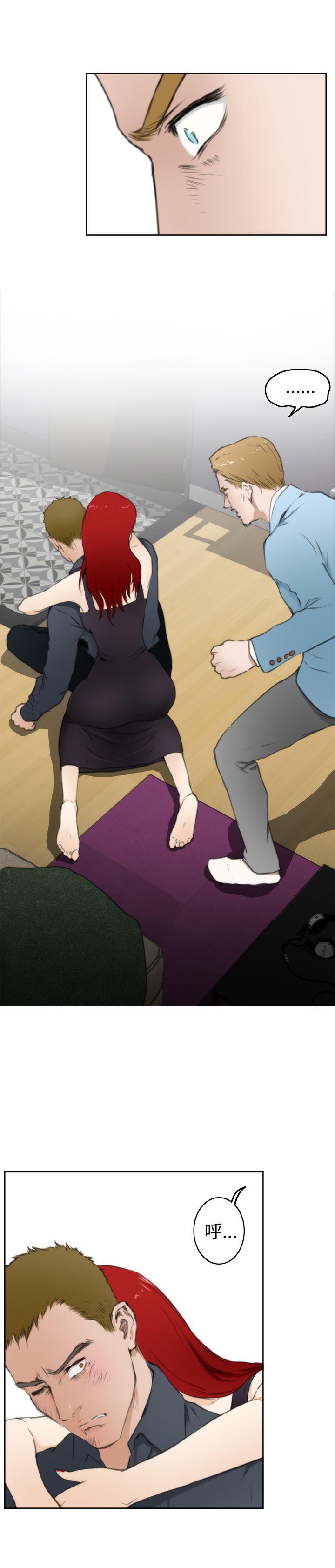 [韩国漫画] H-Mate 剧情,巨乳大奶#[20P]-13