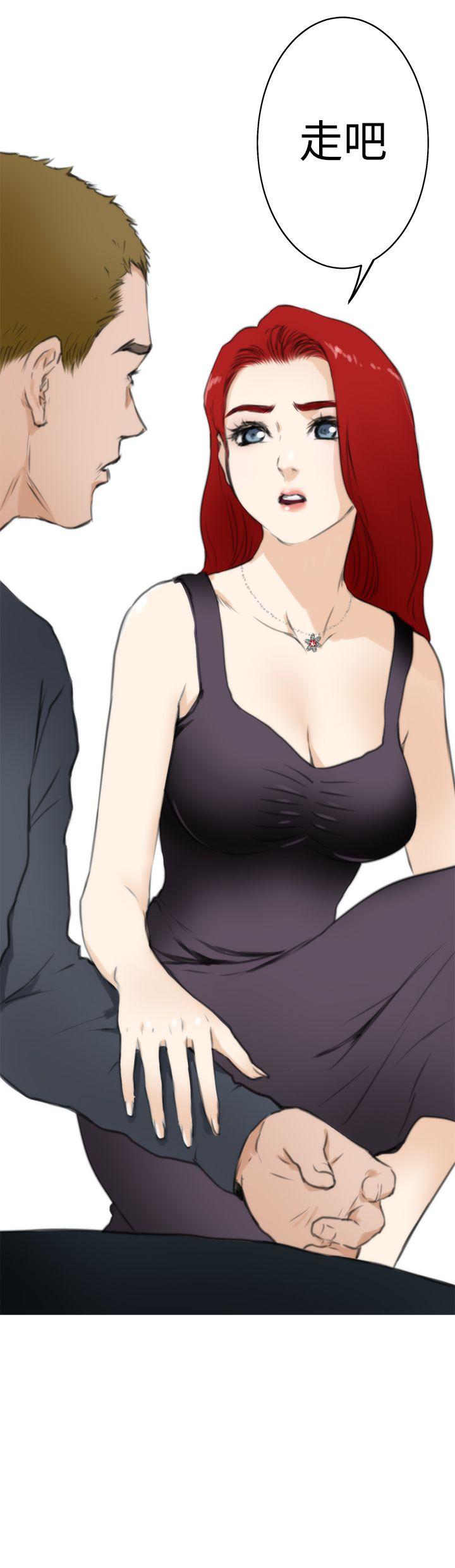 [韩国漫画] H-Mate 剧情,巨乳大奶#[20P]-19