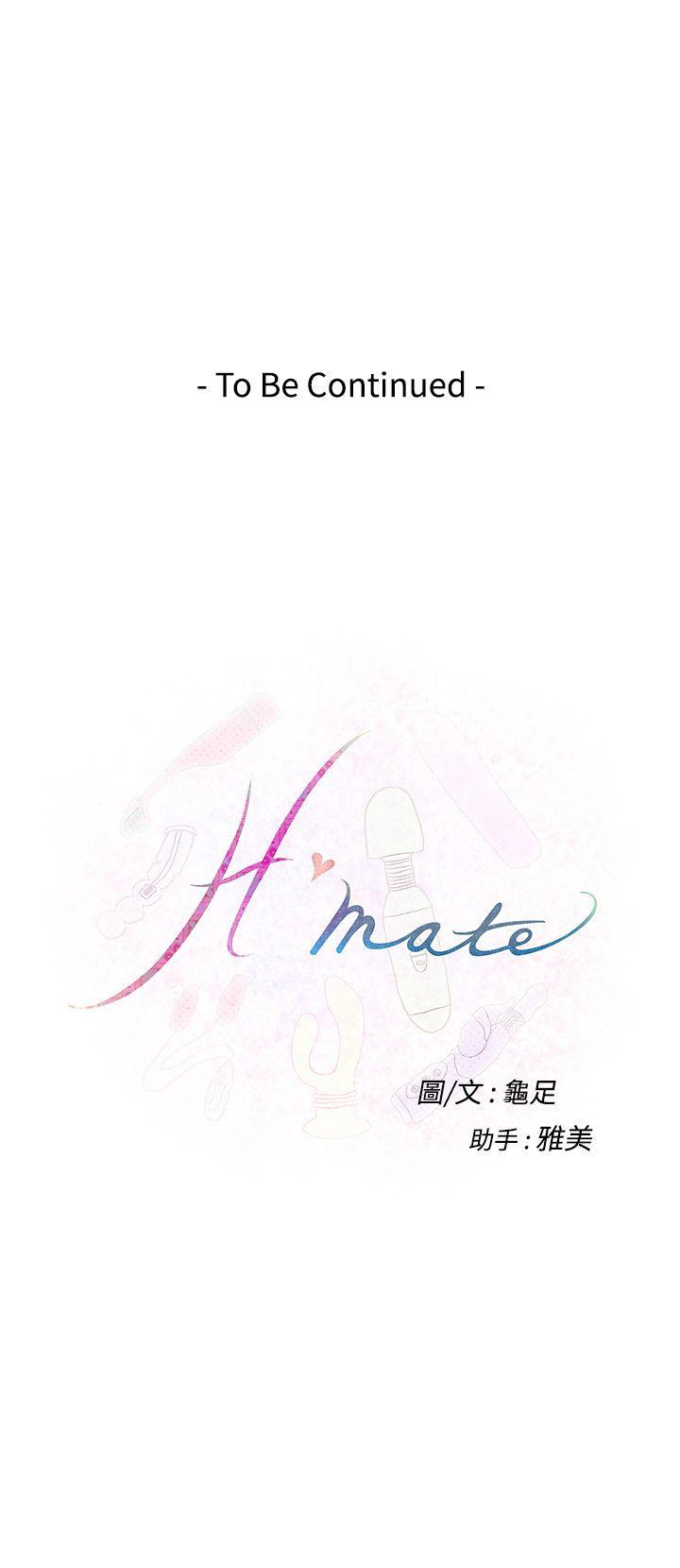 [韩国漫画] H-Mate 剧情,巨乳大奶#[20P]-20