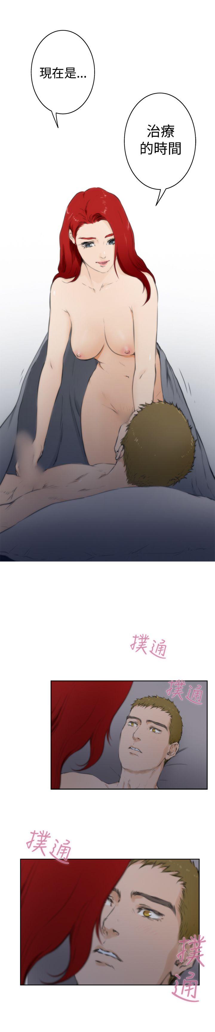 [韩国漫画] H-Mate 剧情,巨乳大奶#[15P]-11