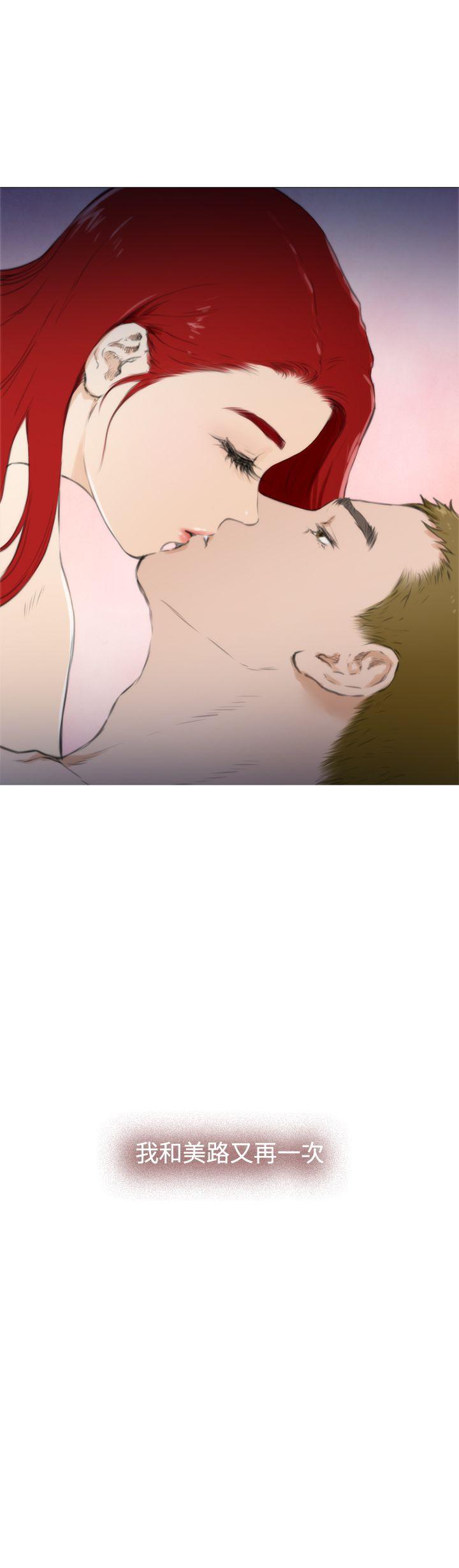 [韩国漫画] H-Mate 剧情,巨乳大奶#[15P]-12