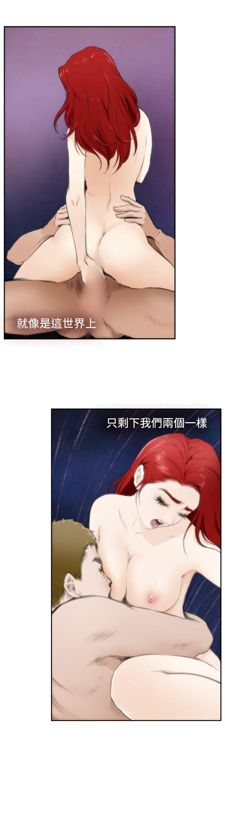 [韩国漫画] H-Mate 剧情,巨乳大奶#[15P]-13
