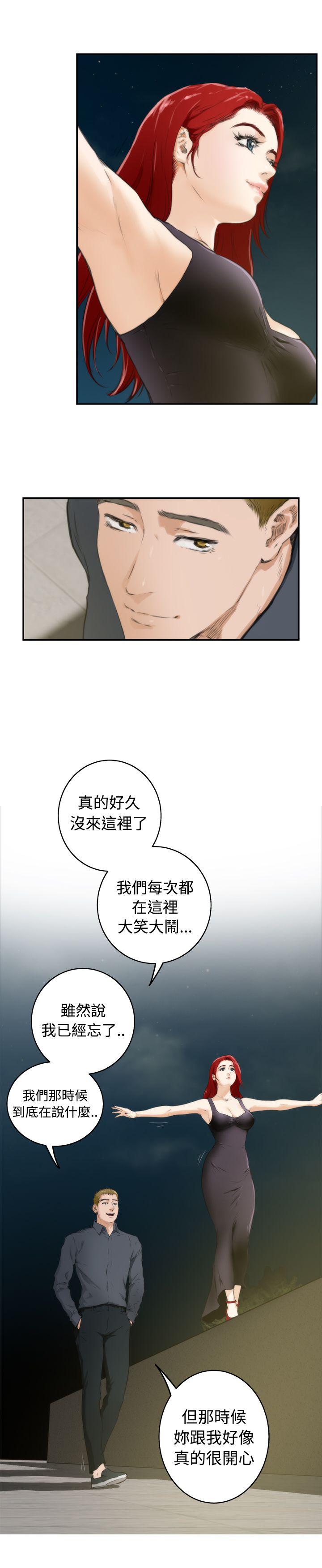 [韩国漫画] H-Mate 剧情,巨乳大奶#[15P]-2