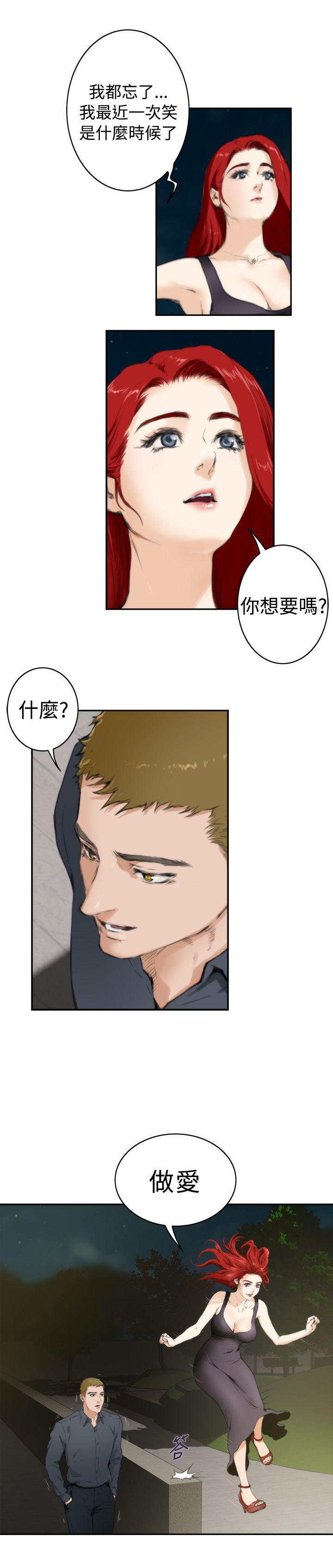 [韩国漫画] H-Mate 剧情,巨乳大奶#[15P]-3