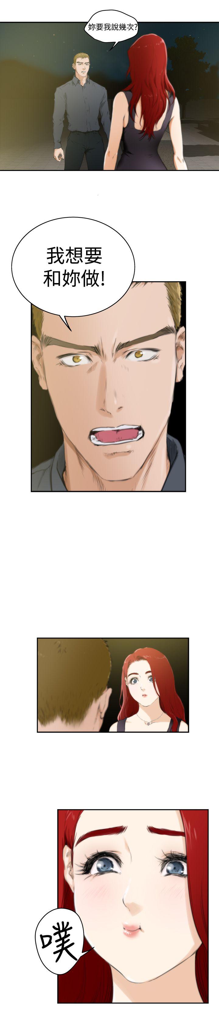 [韩国漫画] H-Mate 剧情,巨乳大奶#[15P]-5