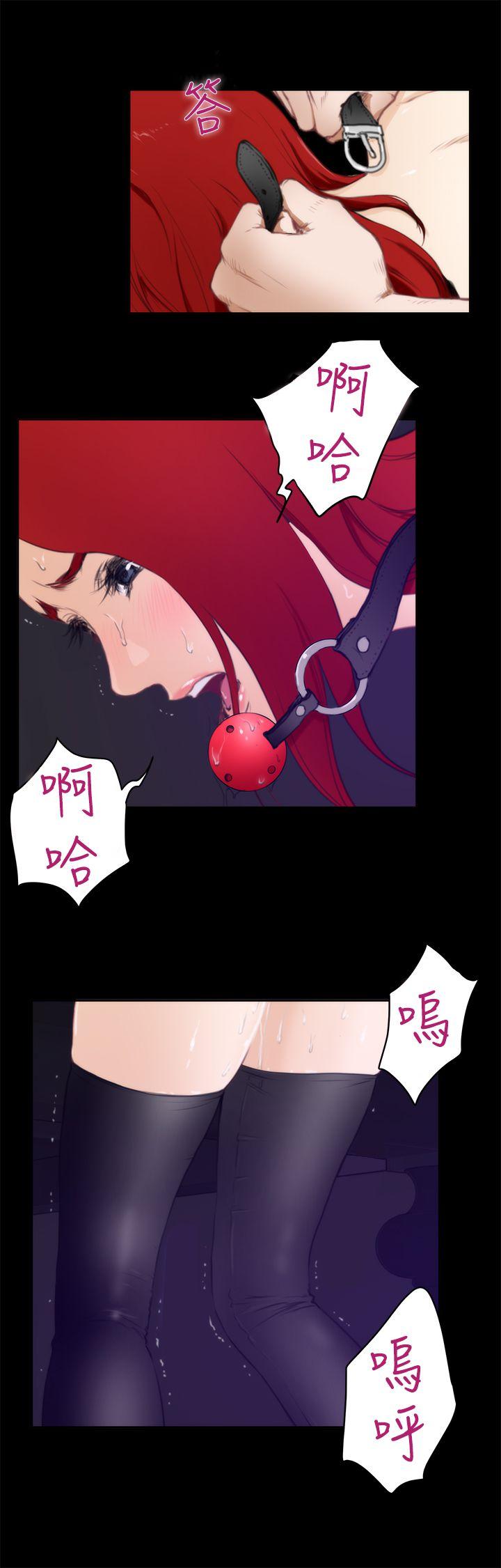 [韩国漫画] H-Mate 剧情,巨乳大奶#[19P]-7