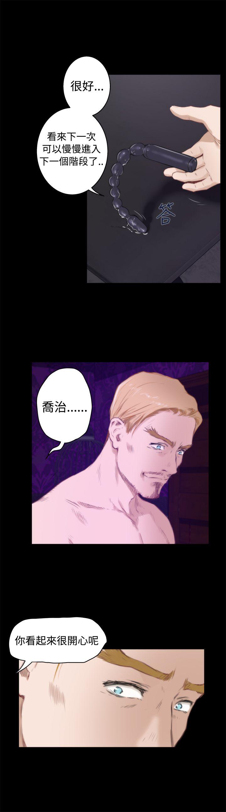 [韩国漫画] H-Mate 剧情,巨乳大奶#[19P]-8