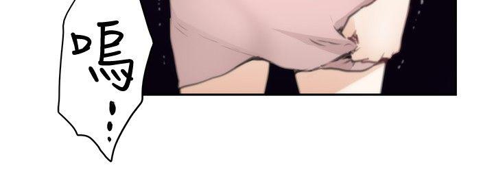 [韩国漫画] H-Mate 剧情,巨乳大奶#[17P]-13