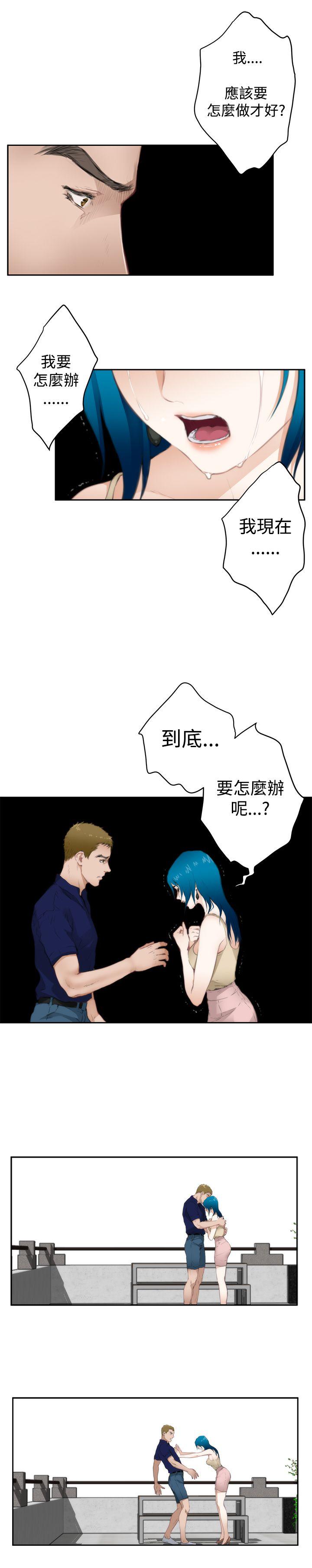 [韩国漫画] H-Mate 剧情,巨乳大奶#[17P]-14