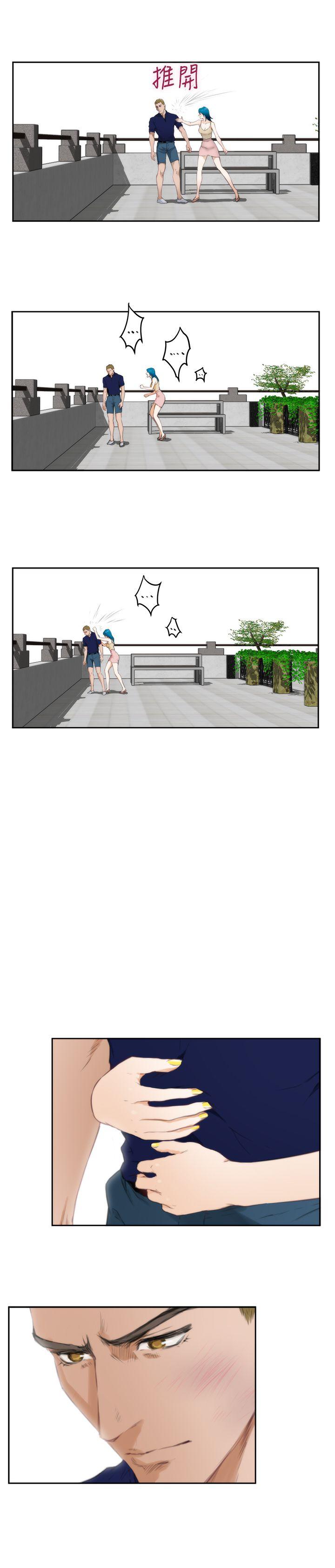 [韩国漫画] H-Mate 剧情,巨乳大奶#[17P]-15