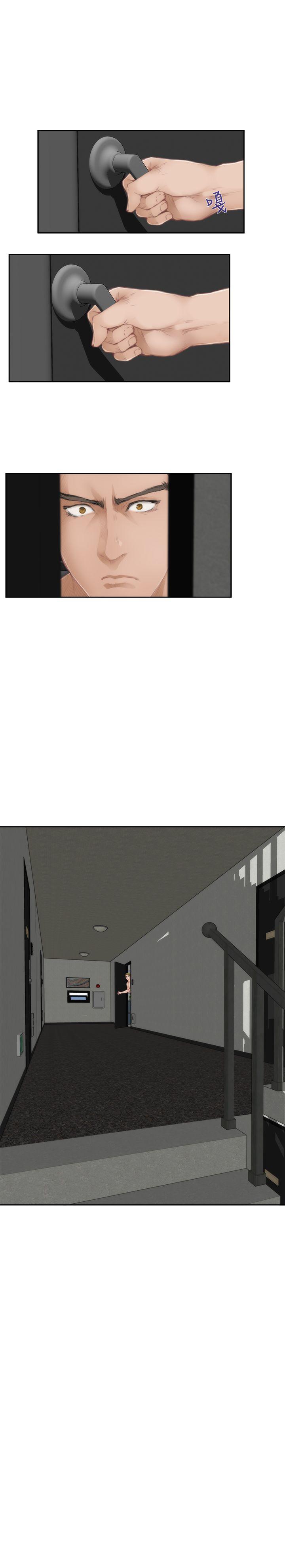[韩国漫画] H-Mate 剧情,巨乳大奶#[17P]-3