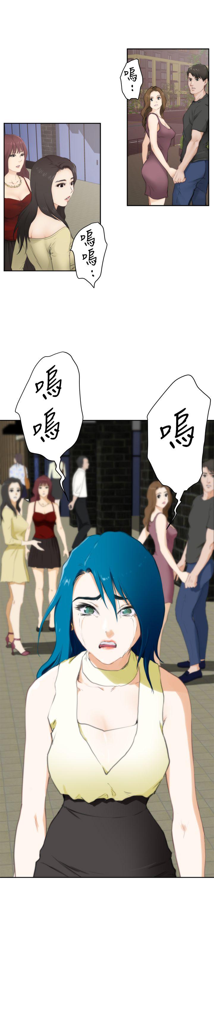 [韩国漫画] H-Mate 剧情,巨乳大奶#[17P]-4