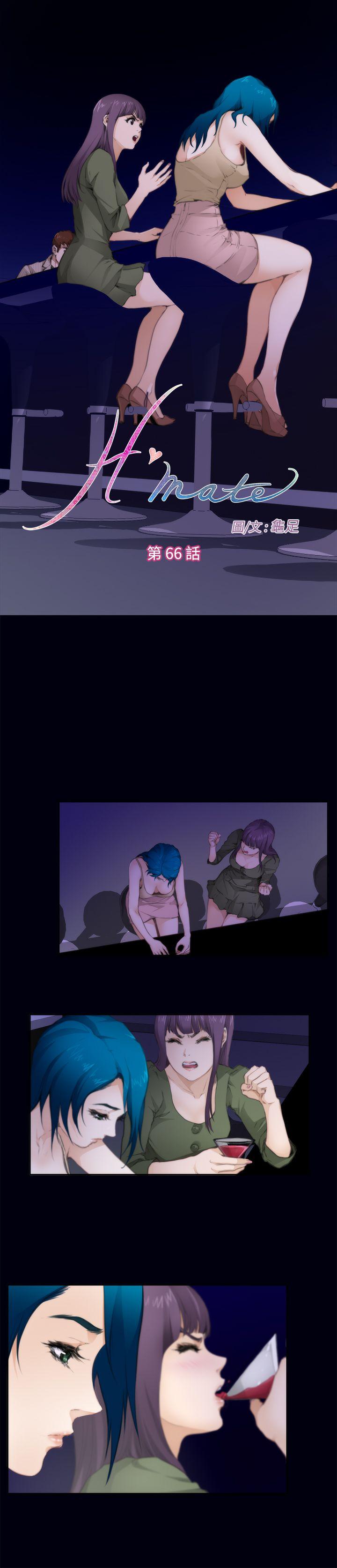 [韩国漫画] H-Mate 剧情,巨乳大奶#[15P]-1
