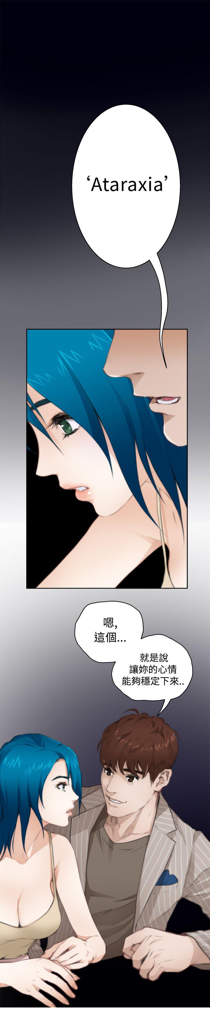 [韩国漫画] H-Mate 剧情,巨乳大奶#[15P]-3