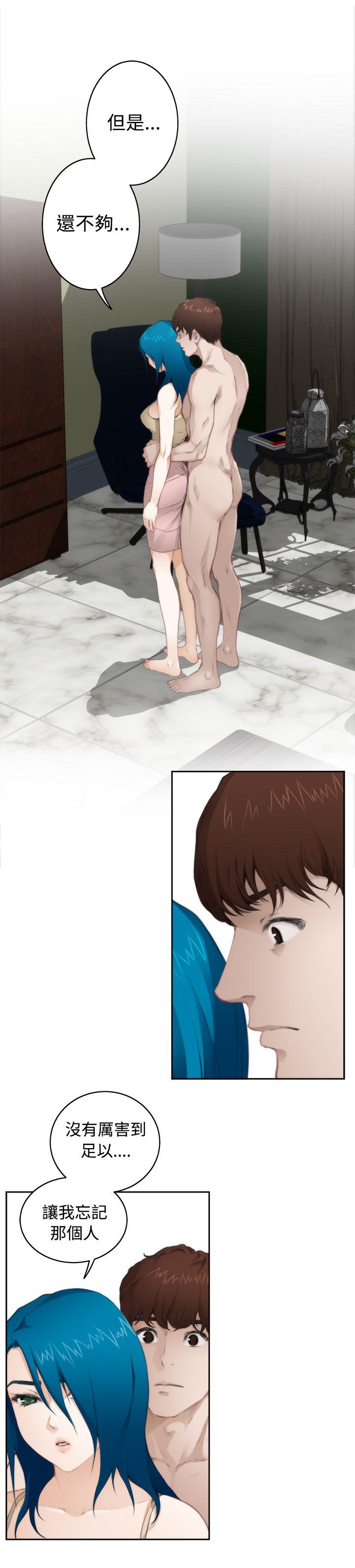 [韩国漫画] H-Mate 剧情,巨乳大奶#[17P]-6