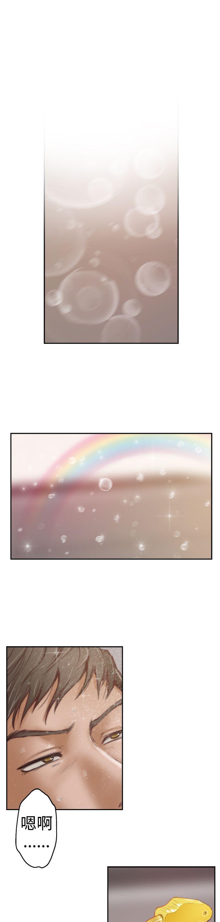 [韩国漫画] H-Mate 剧情,巨乳大奶#[24P]-1