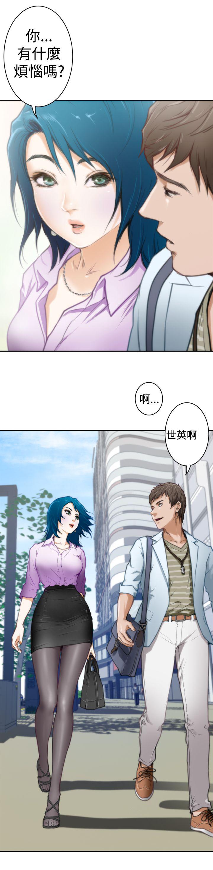 [韩国漫画] H-Mate 剧情,巨乳大奶#[24P]-23