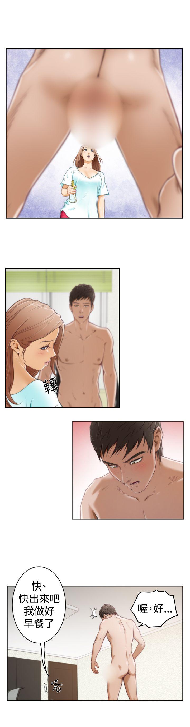 [韩国漫画] H-Mate 剧情,巨乳大奶#[24P]-5