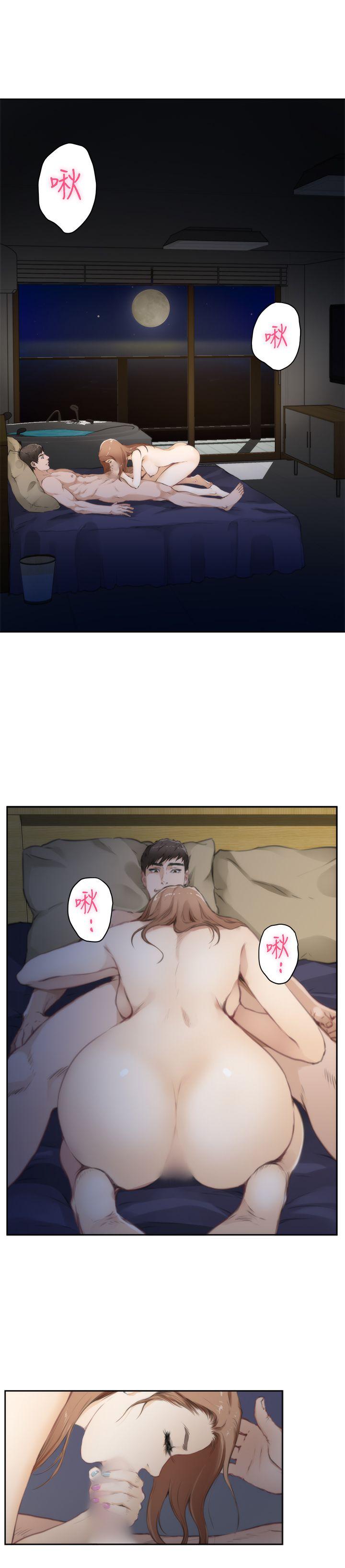 [韩国漫画] H-Mate 剧情,巨乳大奶#[17P]-7