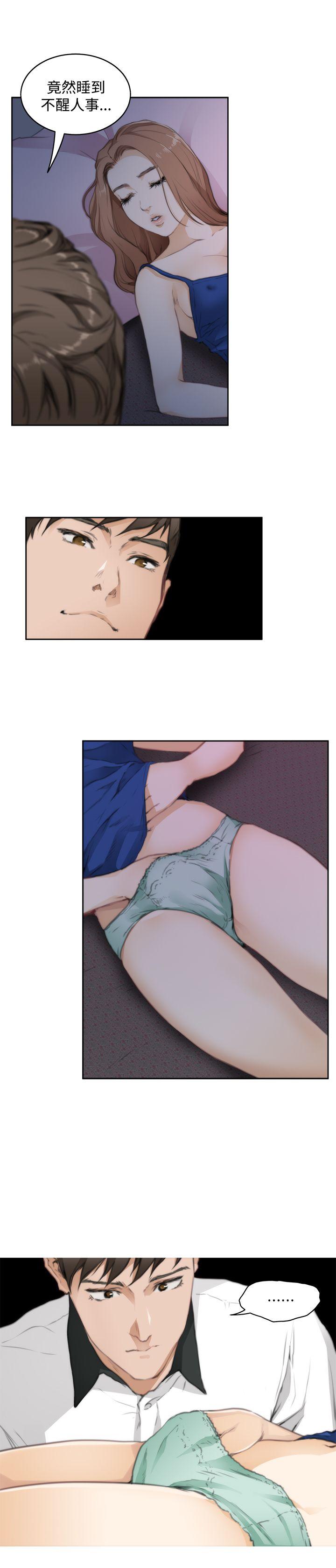 [韩国漫画] H-Mate 剧情,巨乳大奶#[20P]-15