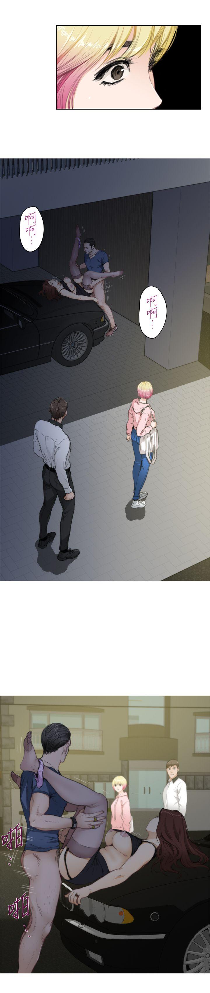 [韩国漫画] H-Mate 剧情,巨乳大奶#[20P]-9